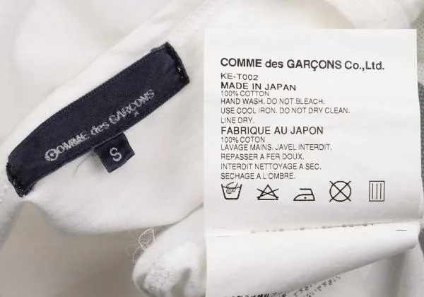 COMME des GARCONS Cotton Logo Printed T-shirt K-155228_014