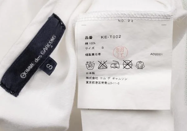 COMME des GARCONS Cotton Logo Printed T-shirt K-155228_015