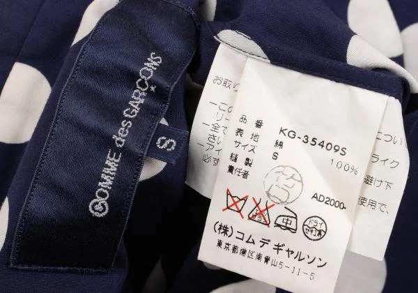 COMME des GARCONS Cotton Dot Round Collar Shirt K-155229_016