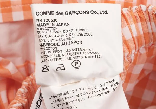 robe de chambre COMME des GARCONS Checked Flare Skirt K-155236_011