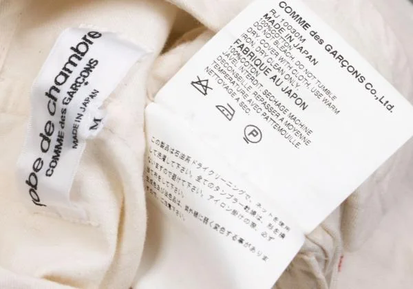 robe de chambre COMME des GARCONS Colour Stitched Button Jacket K-155239_014