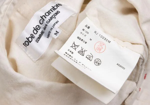 robe de chambre COMME des GARCONS Colour Stitched Button Jacket K-155239_015