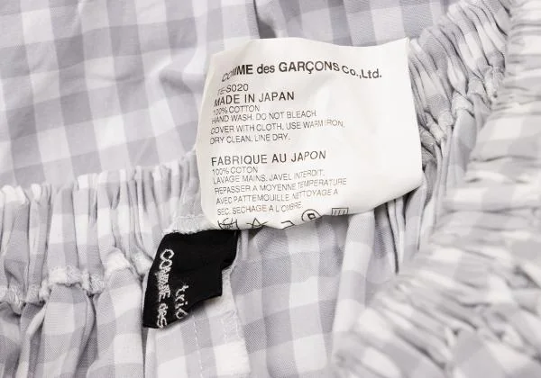 tricot COMME des GARCONS Cotton Checked Switching Skirt K-155258_013