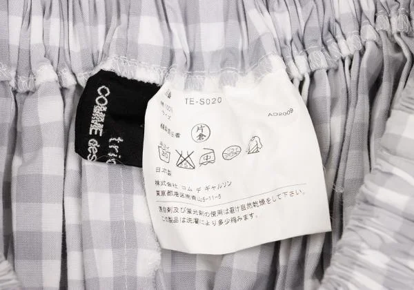 トリココムデギャルソンtricot COMME des GARCONS コットン
