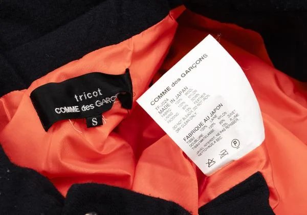 tricot COMME des GARCONS Brushed Wool Round Collar Down Jacket K-155263_014