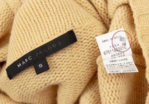 マークジェイコブスMARC JACOBS ウールショールカラーニットカーディガン イエローベージュS K-155303_015