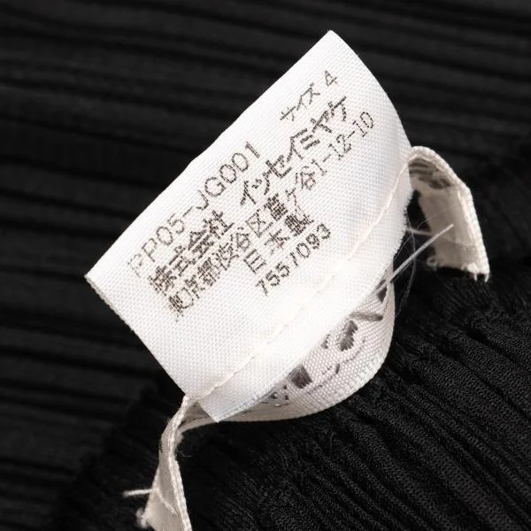 PLEATS PLEASE Pleated Long Skirt K-155447_009
