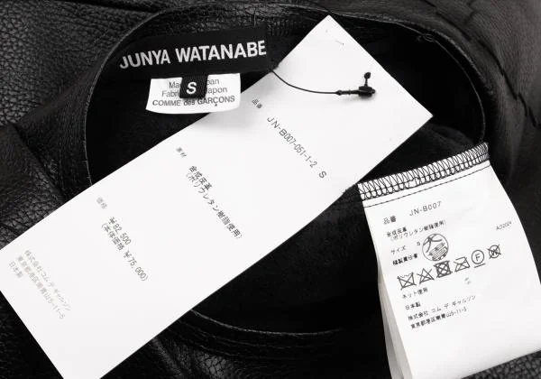 新品!ジュンヤワタナベ コムデギャルソンJUNYA WATANABE COMME des GARCONS フェイクレザータックスクエアシルエットトップス 黒S K-155458_013