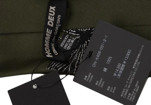 新品!コムデギャルソン オムドゥCOMME des GARCONS HOMME DEUX バタフライジャガードネクタイ カーキ他 K-155468_007