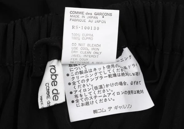 robe de chambre COMME des GARCONS Half Wrap See-through Skirt K-155475_014