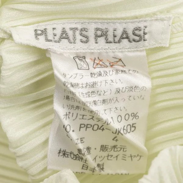 PLEATS PLEASE Pleated French Sleeve Top K-155523_014