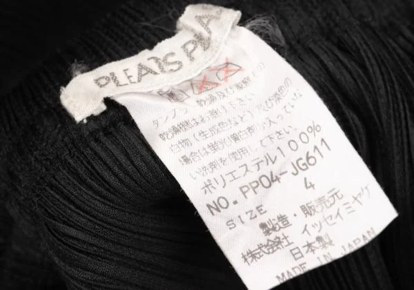 PLEATS PLEASE Pleated Long Skirt K-155527_011