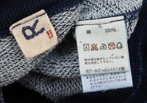 45rpm 45R インディゴ染めコットンVネックスウェットベスト