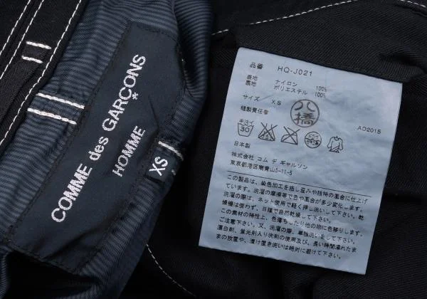 コムデギャルソン オムCOMME des GARCONS HOMME 染めナイロンステッチデザインジャケット 紺XS K-155591_017