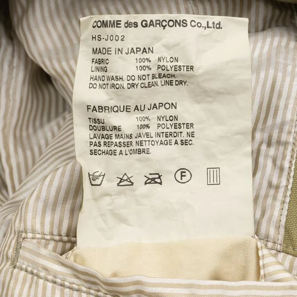 コムデギャルソン オムCOMME des GARCONS HOMME 染め裏ストライプ袖切替デザインジャケット ベージュXS K-155593_015
