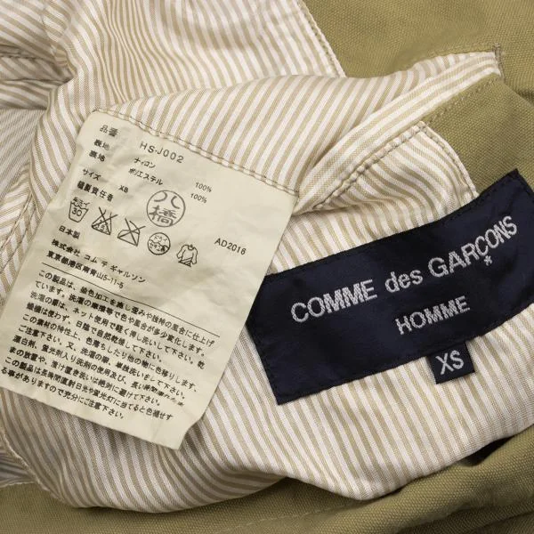コムデギャルソン オムCOMME des GARCONS HOMME 染め裏ストライプ袖切替デザインジャケット ベージュXS K-155593_016