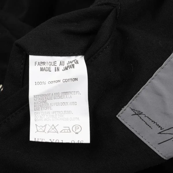 Yohji Yamamoto POUR HOMME Cotton Zip Design Jacket K-155604_015