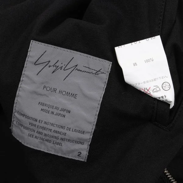 Yohji Yamamoto POUR HOMME Cotton Zip Design Jacket K-155604_016