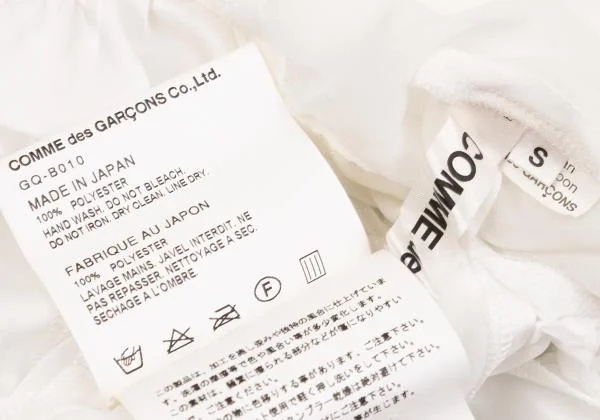 COMME des GARCONS Polyester Hem Frill See-through Blouse K-155733_019