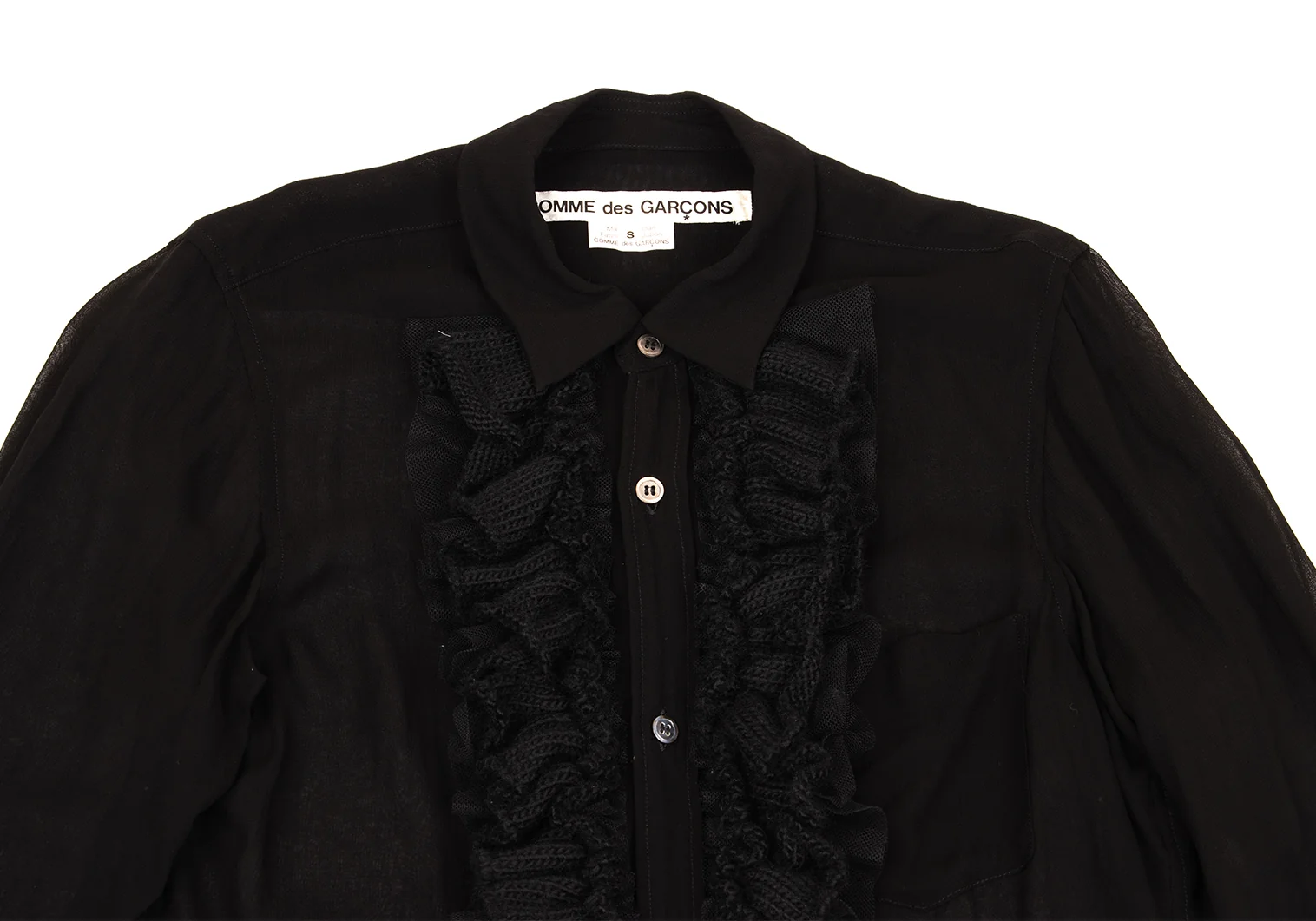 買得 コムデギャルソンCOMME des ニットチュールフリル装飾 GARCONS トップス