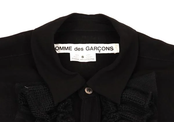 コムデギャルソンCOMME des GARCONS ニットチュールフリル装飾
