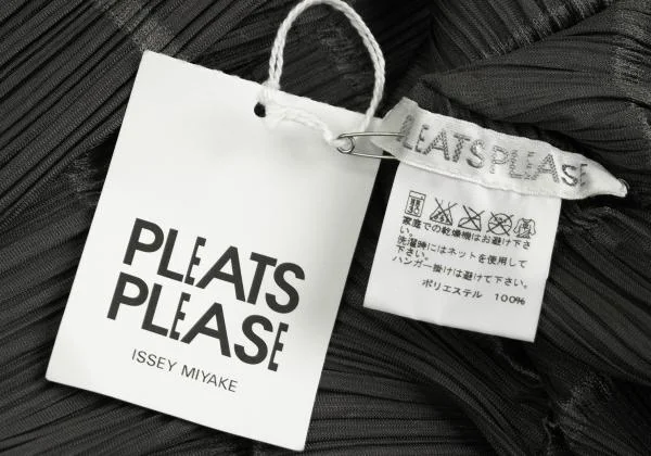 PLEATS PLEASE Striped Pleats V-neck T-shirt K-155775_012