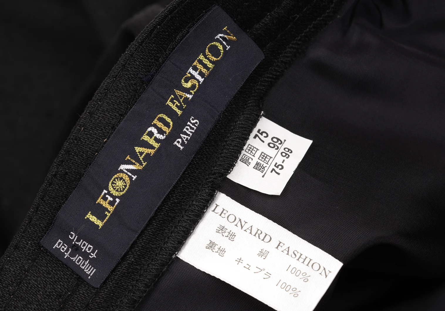 LEONARD レオナール シルク素材 フラワープリント 膝丈スカート 楽天市場】レオナール（着丈（スカート・ワンピース・ドレス）膝
