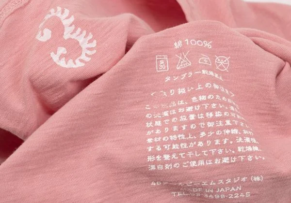 45rpm& コットンバックナンバーロゴプリントTシャツ ピンク3 K-155847_014