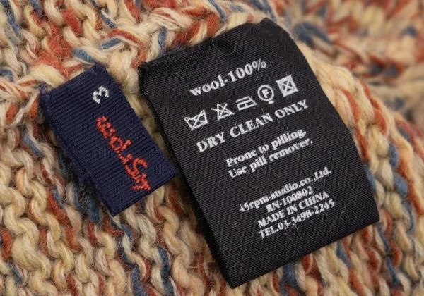 R by 45rpm Boat Neck Mix Knit Sweater K-155854_010