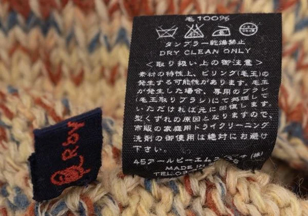 R by 45rpm Boat Neck Mix Knit Sweater K-155854_011