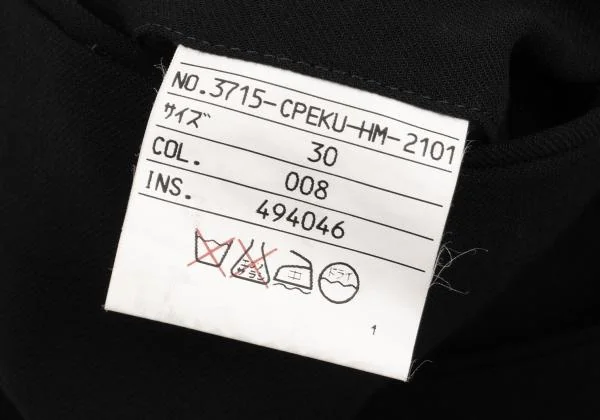カルバンクラインCalvin Klein ウールタックスラックス 黒30 K-155867_014