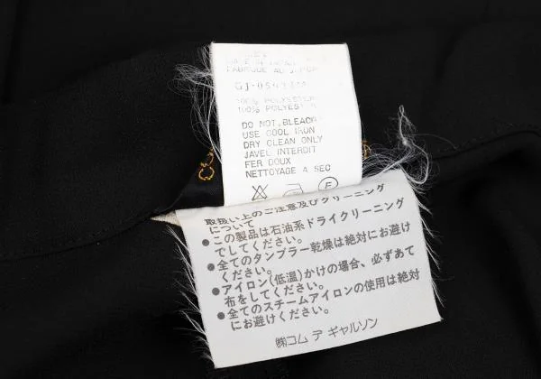 コムデギャルソンCOMME des GARCONS ポリドットプリント2WAYジャケット 黒アイボリーM K-155985_016