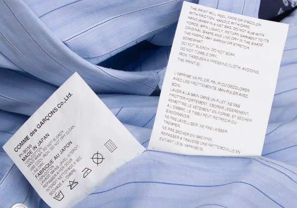 COMME des GARCONS HOMME PLUS Logo Printed Stripe Woven Shirt K-156003_016