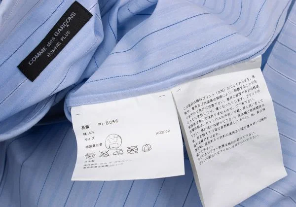 COMME des GARCONS HOMME PLUS Logo Printed Stripe Woven Shirt K-156003_017