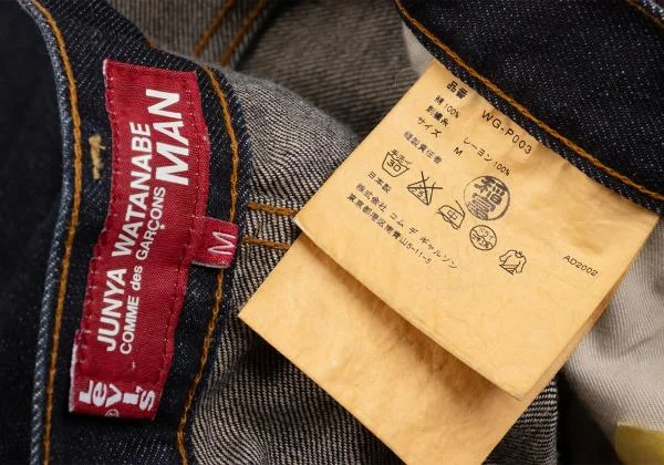 JUNYA WATANABE MAN×Levi's Letter Embroidered Straight Jeans K-156009_020