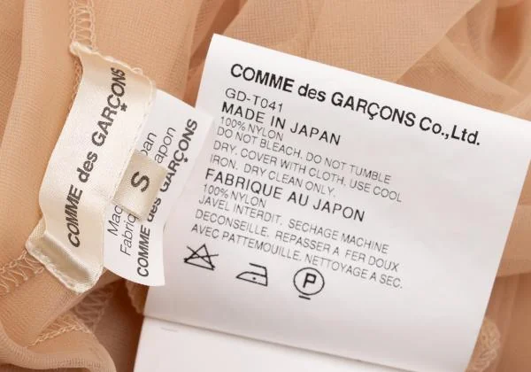 COMME des GARCONS Multi Layered Chiffon T-shirt K-156059_013