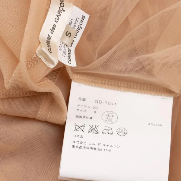 COMME des GARCONS Multi Layered Chiffon T-shirt K-156059_014