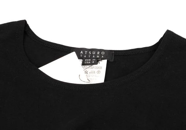 ATSURO TAYAMA Loop Design Sleeveless K-156077_004