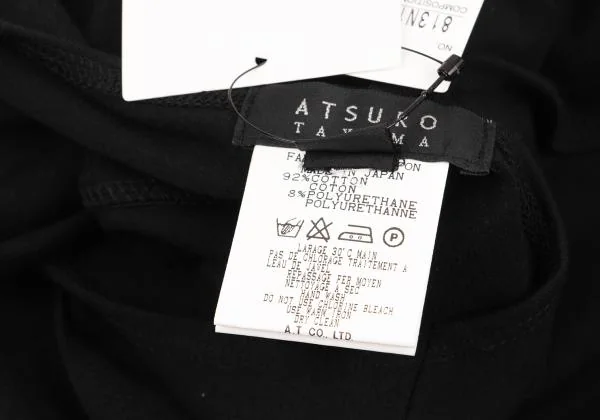ATSURO TAYAMA Loop Design Sleeveless K-156077_013