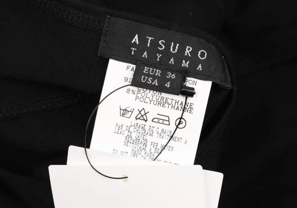ATSURO TAYAMA Loop Design Sleeveless K-156077_015