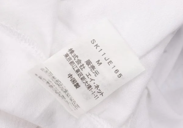 スナオクワハラsunao kuwahara フラワーパッチコラージュタンクトップ 白他M K-156082_013