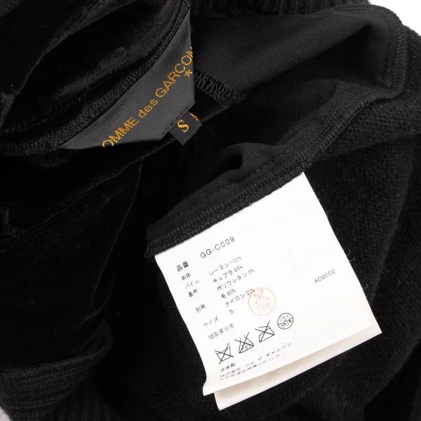 コムデギャルソンCOMME des GARCONS フロントベロアニットドッキングコート 黒S K-156095_016