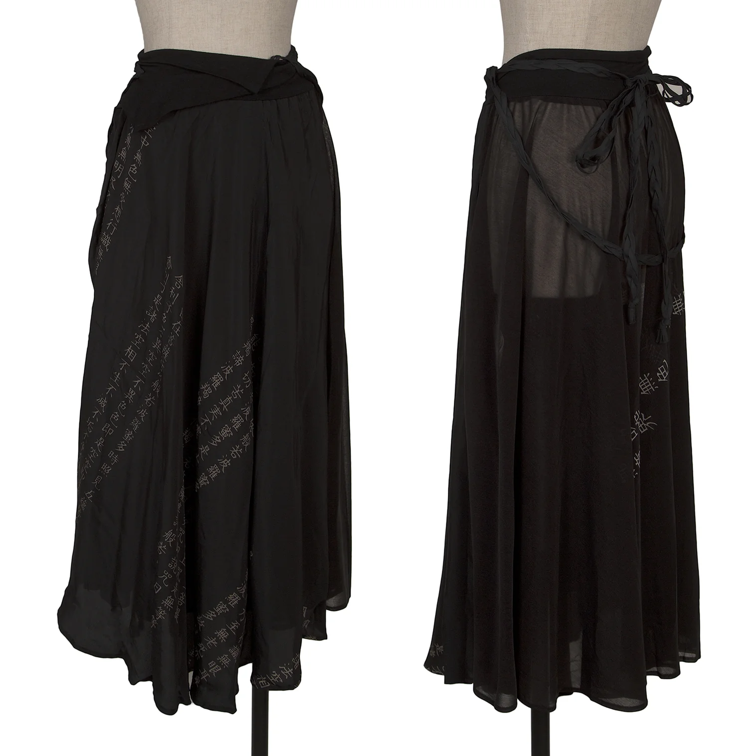 ヨウジヤマモト ファムYohji Yamamoto FEMME シルク般若心経