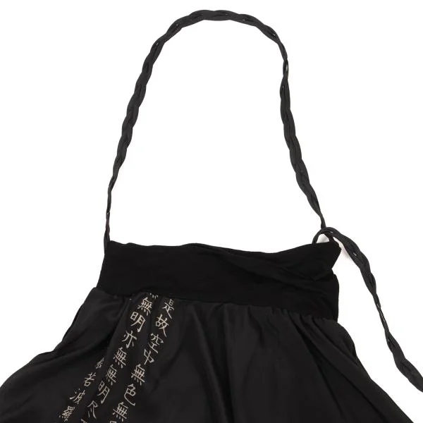 ヨウジヤマモト ファムYohji Yamamoto FEMME シルク錦鯉プリント