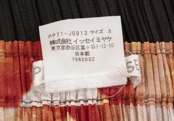 プリーツプリーズPLEATS PLEASE サイド段デザイングラフィックプリントスカート 茶マルチ3 K-156148_014