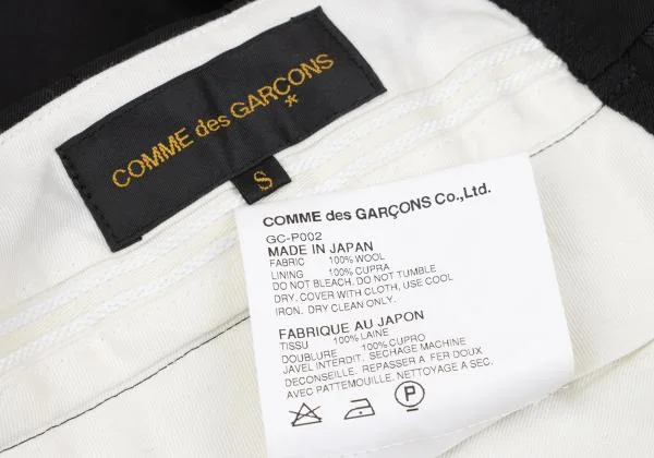 COMME des GARCONS Wool Gaba tuck Wide Pants K-156206_014