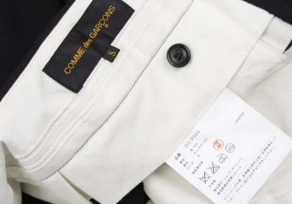 COMME des GARCONS Wool Gaba tuck Wide Pants K-156206_015