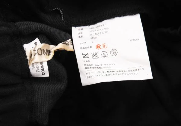 COMME des GARCONS Jersey Dropped Crotch Pants K-156207_011