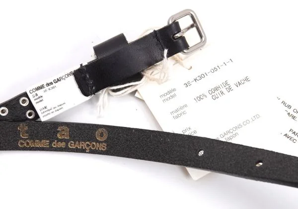COMME des GARCONS コムデギャルソン レザー 本革ベルトスタッズ 新品!タオ コムデギャルソンtao COMME des GARCONS スタッズ