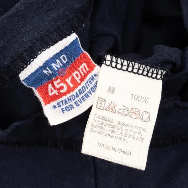NMD 45rpm Dyed T-shirt K-156371_011